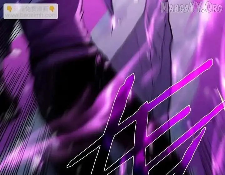 I Rely on My Invincibility to Deal Tons of Damage Passively Chapter 147 Page 197