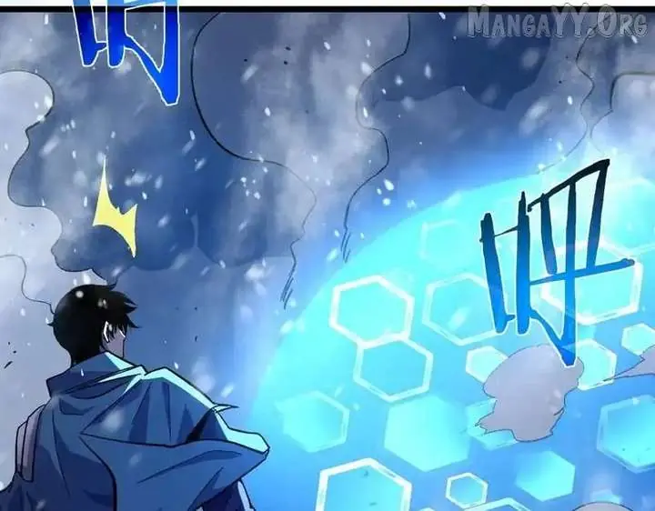 I Rely on My Invincibility to Deal Tons of Damage Passively Chapter 147 Page 201
