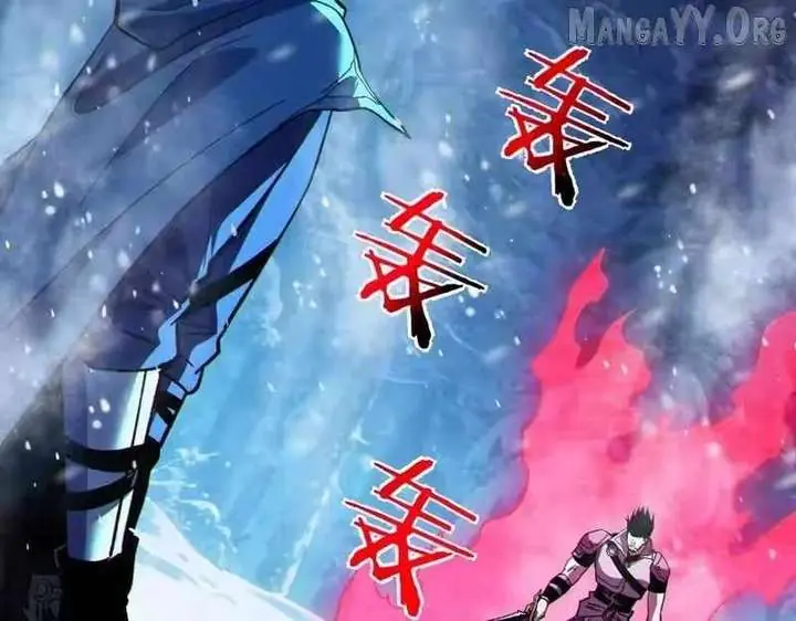 I Rely on My Invincibility to Deal Tons of Damage Passively Chapter 148 Page 2