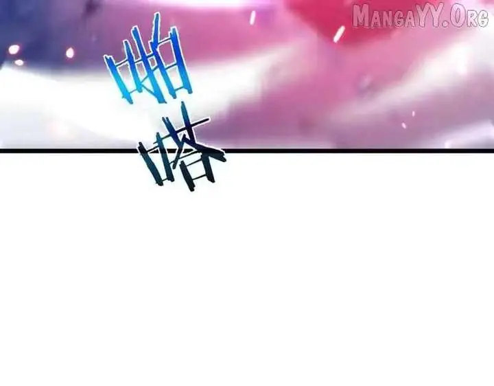 I Rely on My Invincibility to Deal Tons of Damage Passively Chapter 148 Page 36