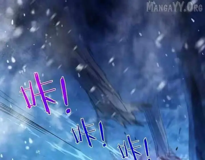 I Rely on My Invincibility to Deal Tons of Damage Passively Chapter 148 Page 51