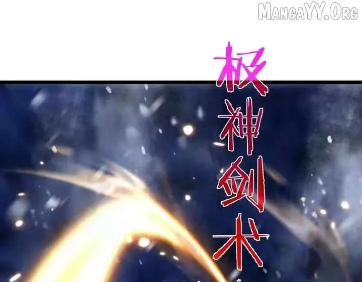 I Rely on My Invincibility to Deal Tons of Damage Passively Chapter 148 Page 70