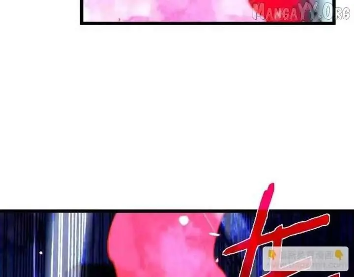 I Rely on My Invincibility to Deal Tons of Damage Passively Chapter 148 Page 86