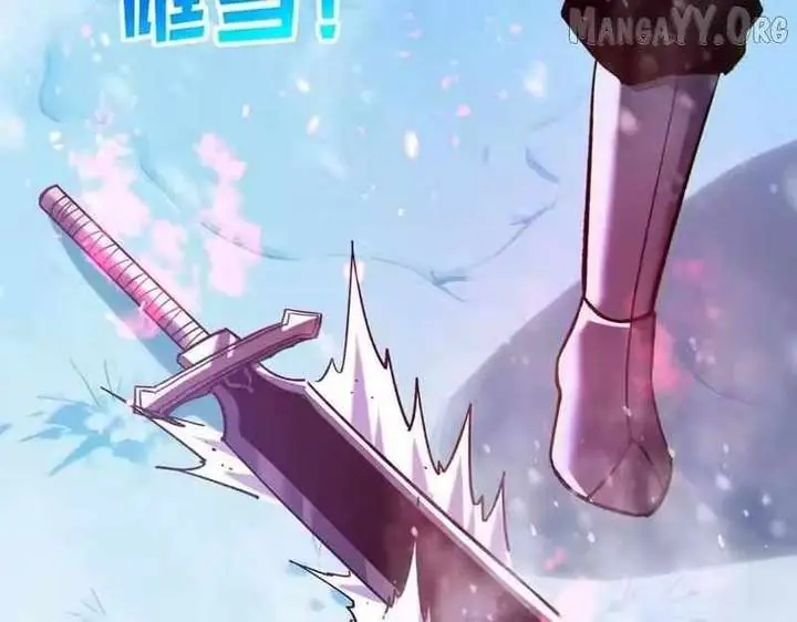 I Rely on My Invincibility to Deal Tons of Damage Passively Chapter 148 Page 108