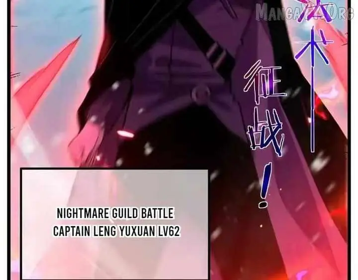 I Rely on My Invincibility to Deal Tons of Damage Passively Chapter 148 Page 134
