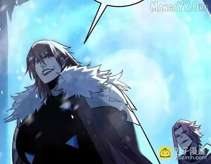 I Rely on My Invincibility to Deal Tons of Damage Passively Chapter 148 Page 185