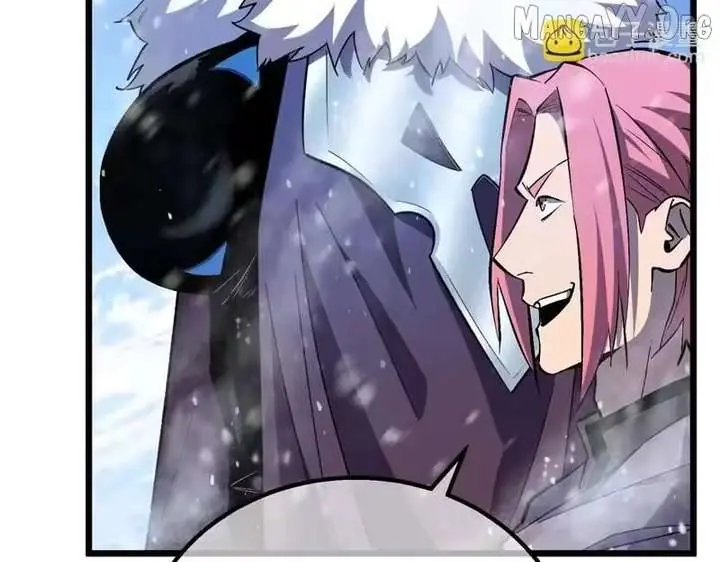 I Rely on My Invincibility to Deal Tons of Damage Passively Chapter 149 Page 16