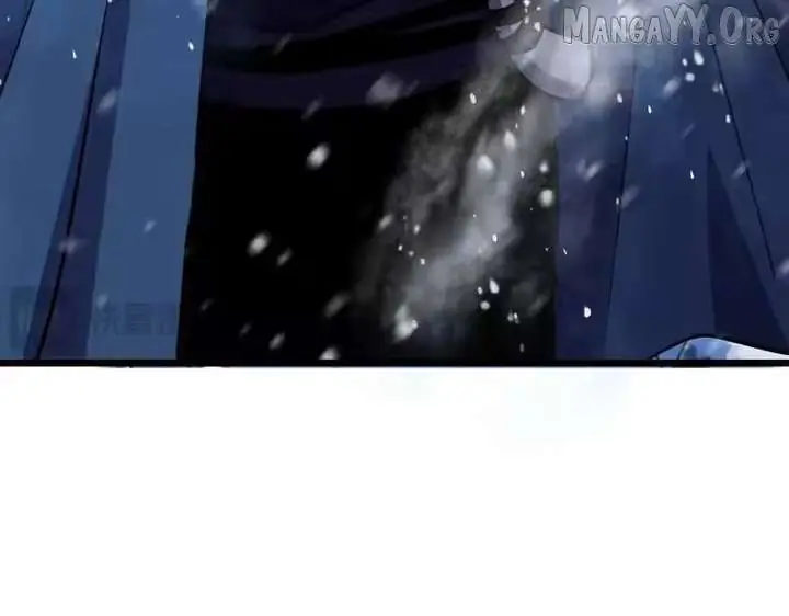 I Rely on My Invincibility to Deal Tons of Damage Passively Chapter 149 Page 75