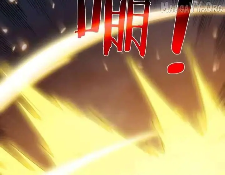 I Rely on My Invincibility to Deal Tons of Damage Passively Chapter 149 Page 115