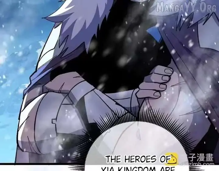I Rely on My Invincibility to Deal Tons of Damage Passively Chapter 149 Page 135