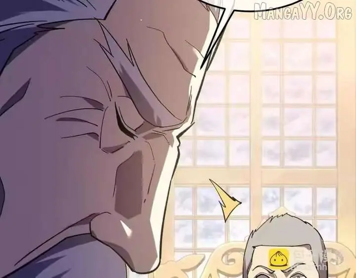 I Rely on My Invincibility to Deal Tons of Damage Passively Chapter 150 Page 17