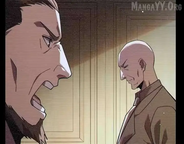 I Rely on My Invincibility to Deal Tons of Damage Passively Chapter 150 Page 84