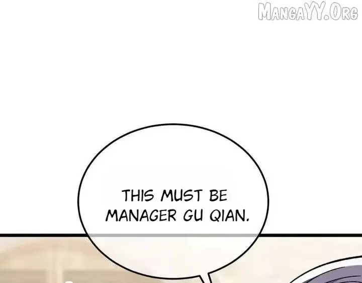 I Rely on My Invincibility to Deal Tons of Damage Passively Chapter 151 Page 15