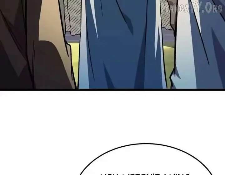 I Rely on My Invincibility to Deal Tons of Damage Passively Chapter 151 Page 24