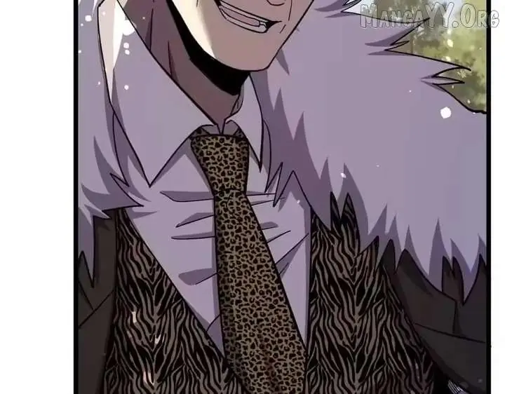 I Rely on My Invincibility to Deal Tons of Damage Passively Chapter 151 Page 30