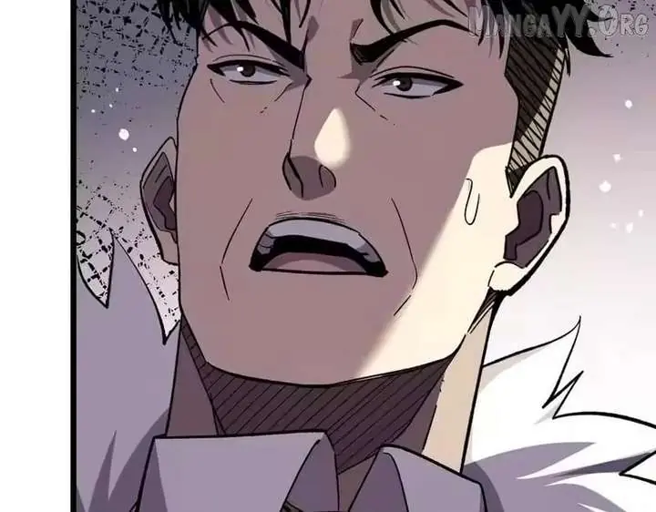 I Rely on My Invincibility to Deal Tons of Damage Passively Chapter 151 Page 36