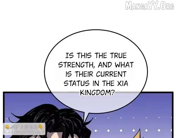 I Rely on My Invincibility to Deal Tons of Damage Passively Chapter 151 Page 118