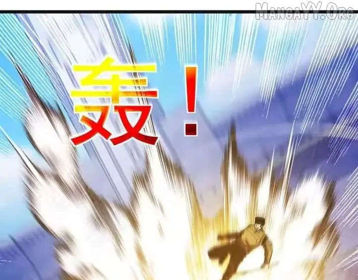 I Rely on My Invincibility to Deal Tons of Damage Passively Chapter 152 Page 157