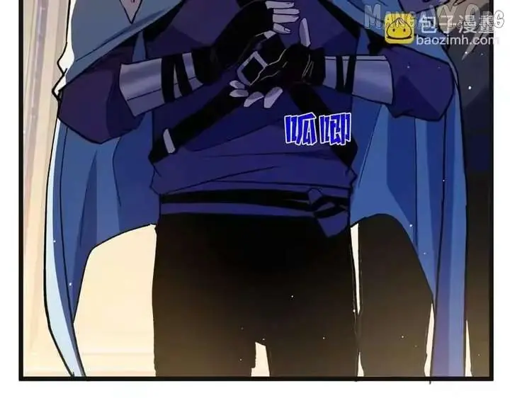 I Rely on My Invincibility to Deal Tons of Damage Passively Chapter 152 Page 170