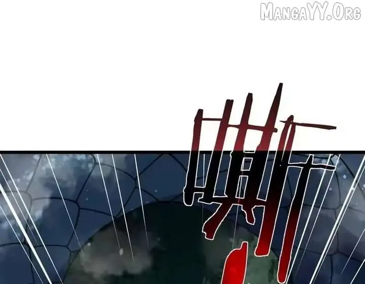 I Rely on My Invincibility to Deal Tons of Damage Passively Chapter 153 Page 15