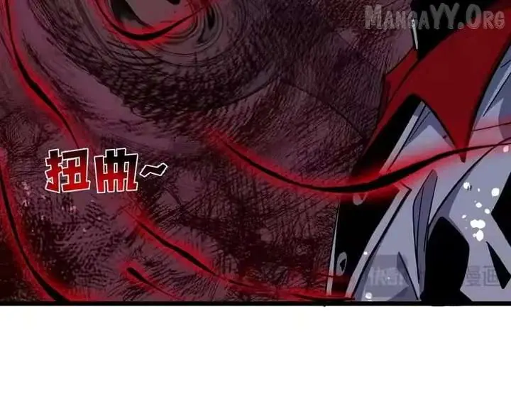 I Rely on My Invincibility to Deal Tons of Damage Passively Chapter 153 Page 35
