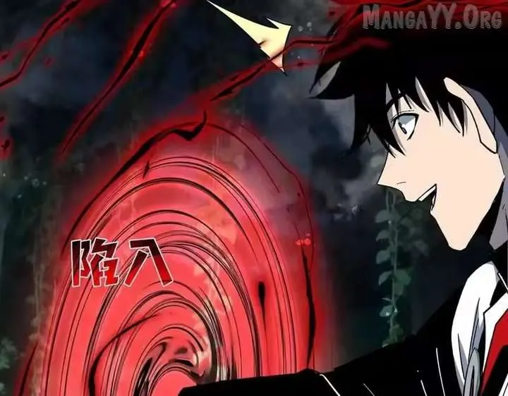 I Rely on My Invincibility to Deal Tons of Damage Passively Chapter 153 Page 40