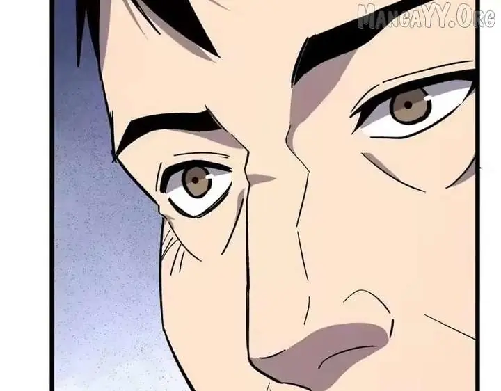 I Rely on My Invincibility to Deal Tons of Damage Passively Chapter 153 Page 79