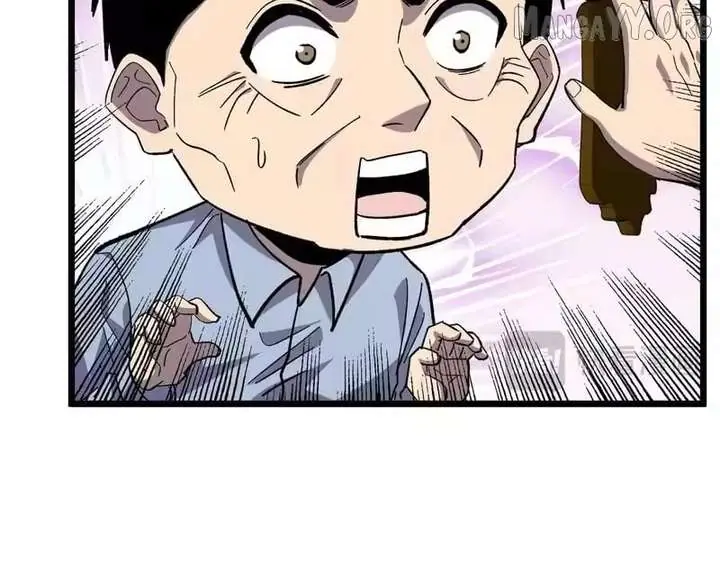 I Rely on My Invincibility to Deal Tons of Damage Passively Chapter 153 Page 85