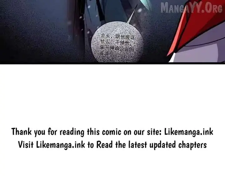 I Rely on My Invincibility to Deal Tons of Damage Passively Chapter 153 Page 125