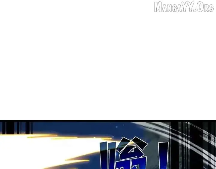 I Rely on My Invincibility to Deal Tons of Damage Passively Chapter 153 Page 165
