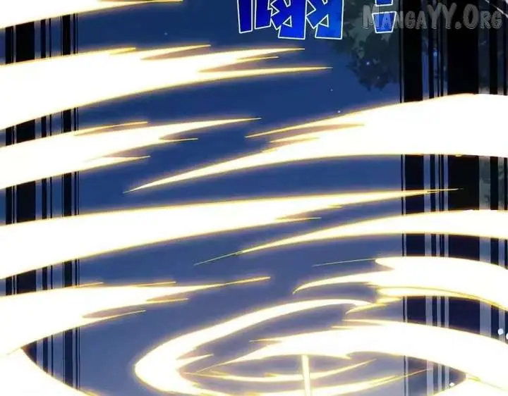 I Rely on My Invincibility to Deal Tons of Damage Passively Chapter 153 Page 166