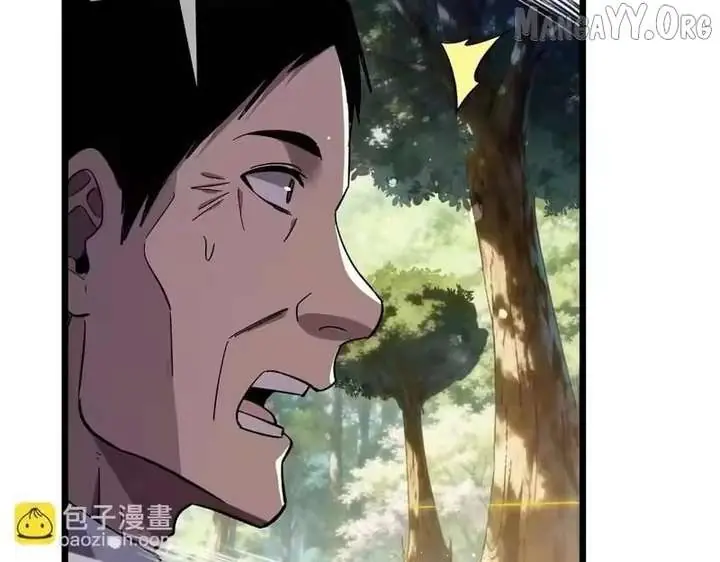 I Rely on My Invincibility to Deal Tons of Damage Passively Chapter 153 Page 169