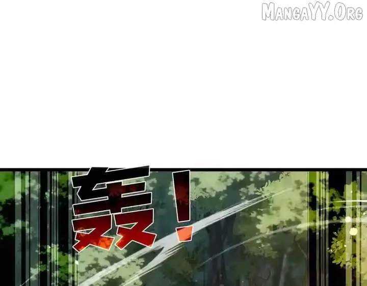 I Rely on My Invincibility to Deal Tons of Damage Passively Chapter 153 Page 176