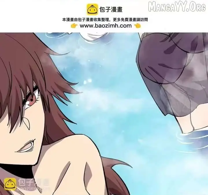 I Rely on My Invincibility to Deal Tons of Damage Passively Chapter 154 Page 68