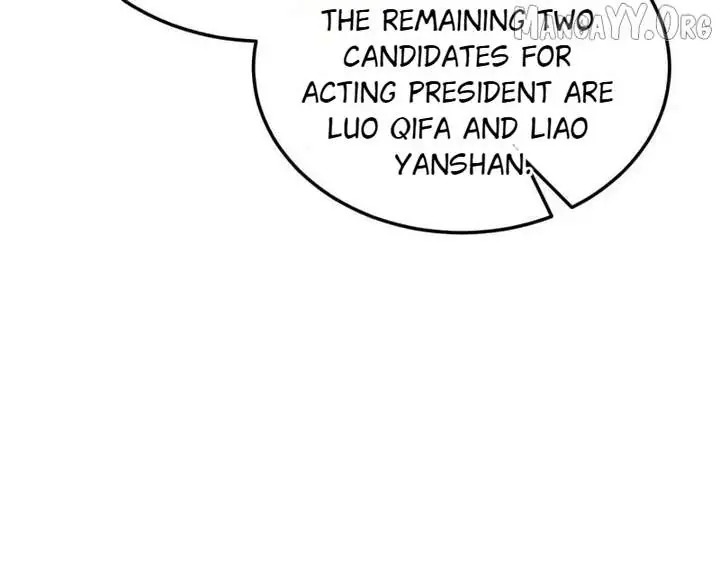 I Rely on My Invincibility to Deal Tons of Damage Passively Chapter 154 Page 143