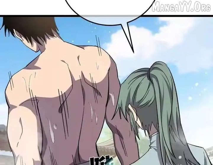 I Rely on My Invincibility to Deal Tons of Damage Passively Chapter 154 Page 153
