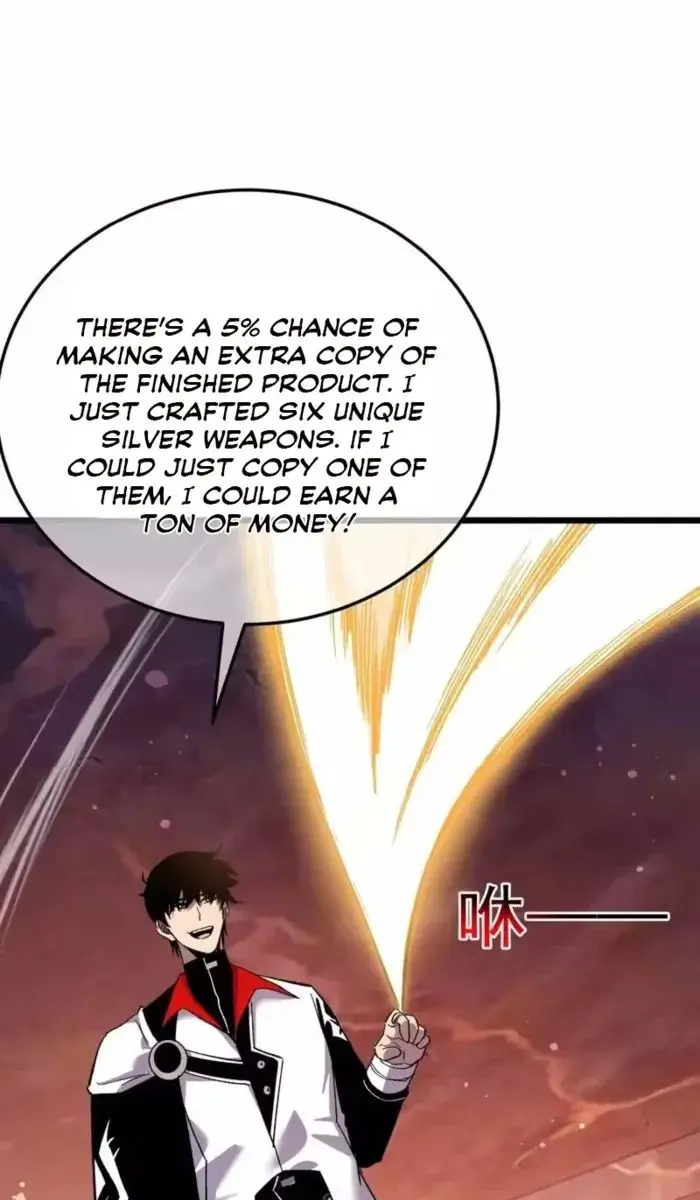 I Rely on My Invincibility to Deal Tons of Damage Passively Chapter 156 Page 25