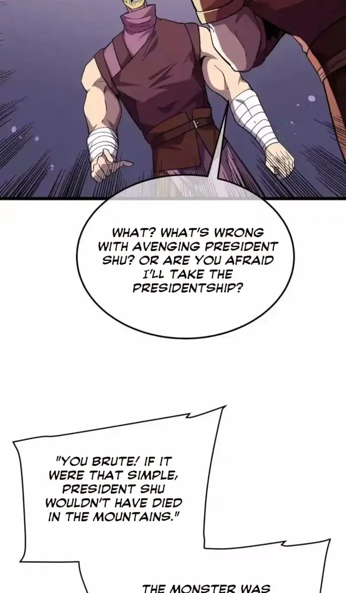 I Rely on My Invincibility to Deal Tons of Damage Passively Chapter 156 Page 36