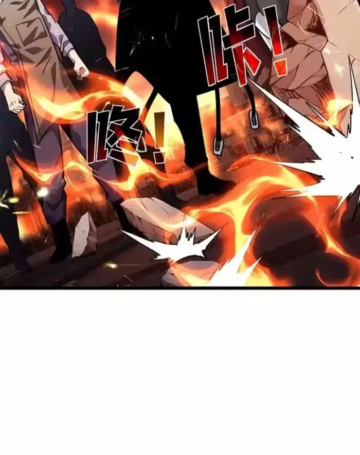 I Rely on My Invincibility to Deal Tons of Damage Passively Chapter 156 Page 64