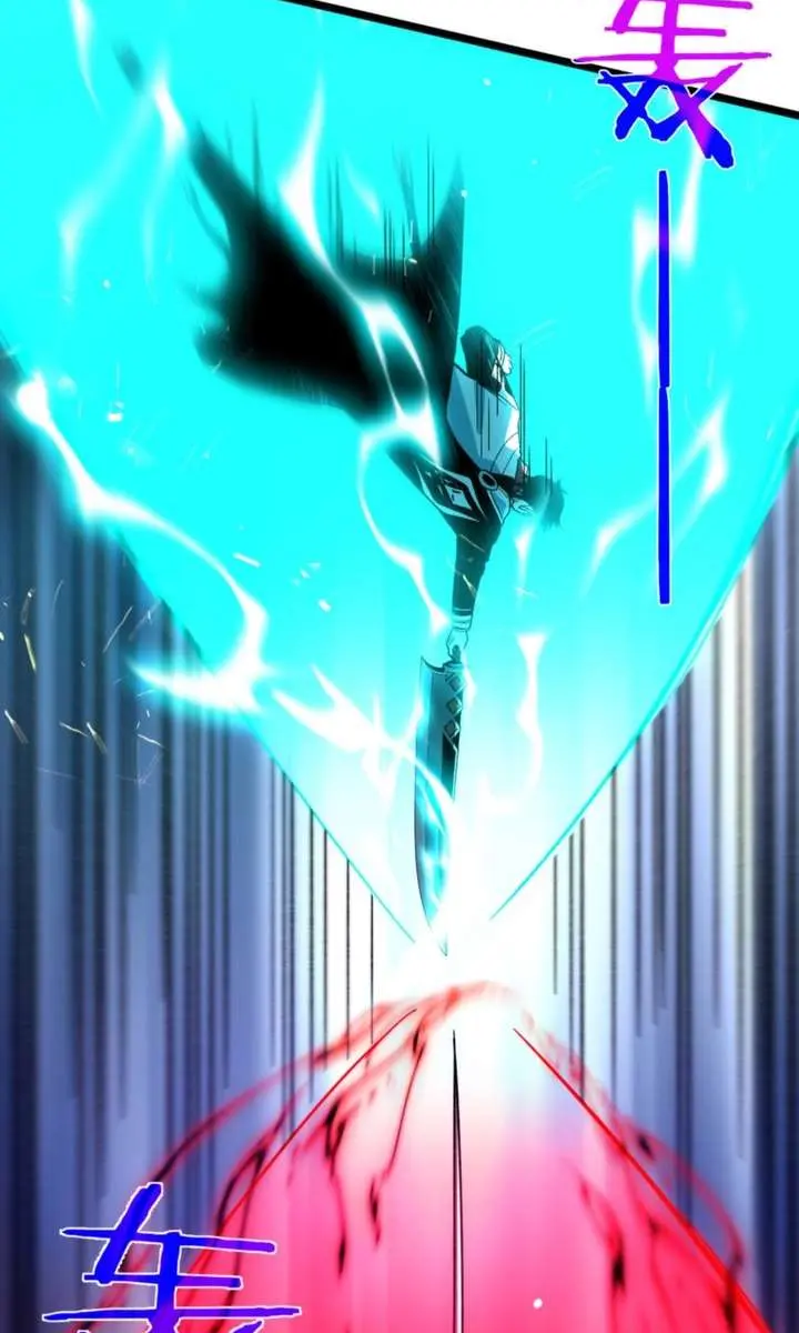 I Rely on My Invincibility to Deal Tons of Damage Passively Chapter 157 Page 35