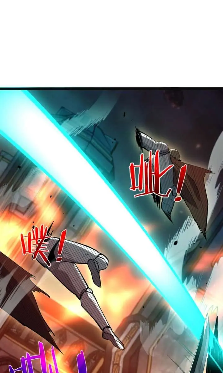 I Rely on My Invincibility to Deal Tons of Damage Passively Chapter 157 Page 39