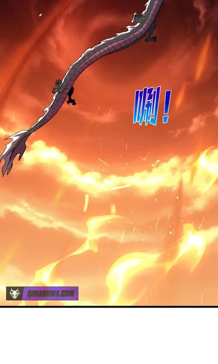 I Rely on My Invincibility to Deal Tons of Damage Passively Chapter 157 Page 60