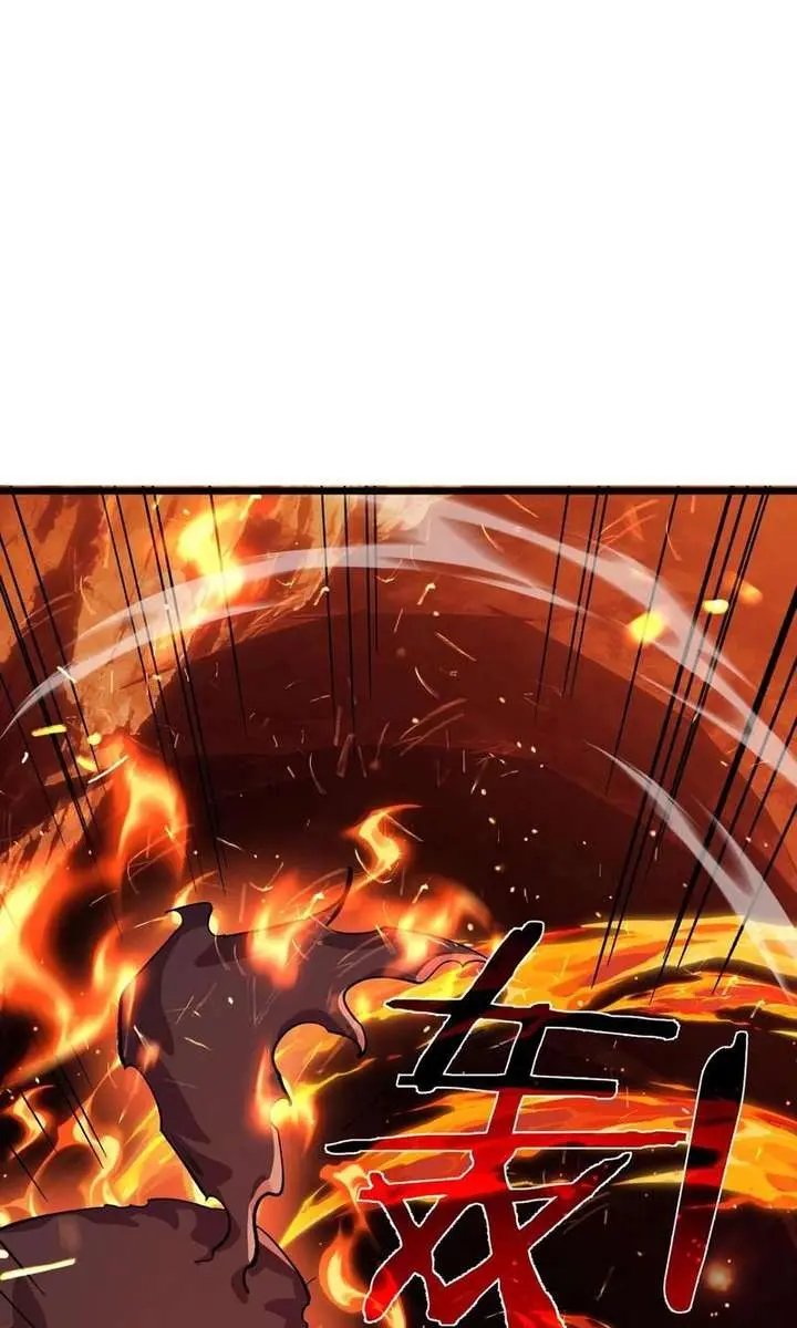I Rely on My Invincibility to Deal Tons of Damage Passively Chapter 158 Page 4