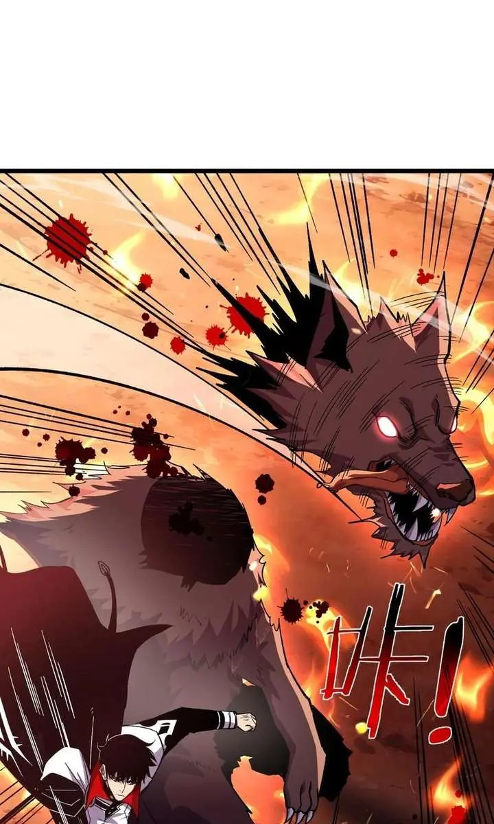 I Rely on My Invincibility to Deal Tons of Damage Passively Chapter 158 Page 11