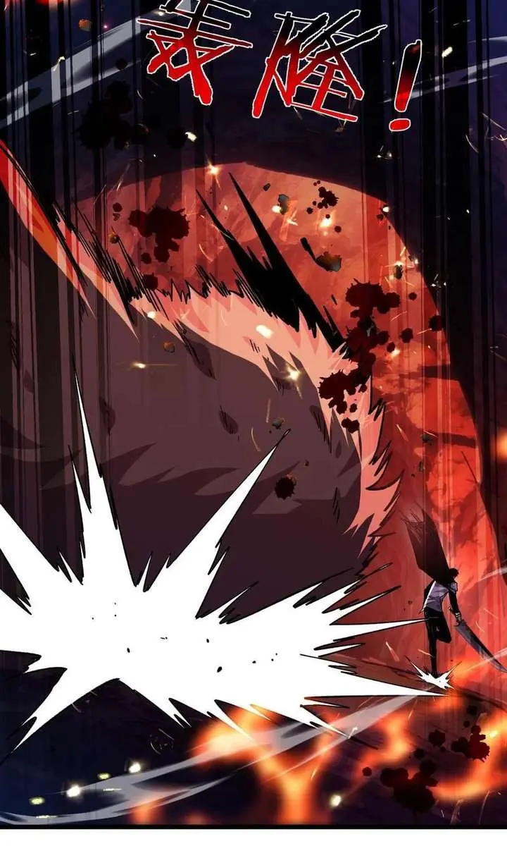 I Rely on My Invincibility to Deal Tons of Damage Passively Chapter 158 Page 13