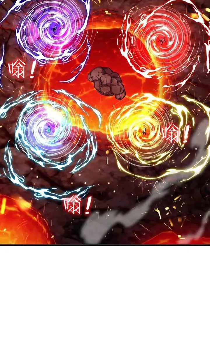 I Rely on My Invincibility to Deal Tons of Damage Passively Chapter 158 Page 49