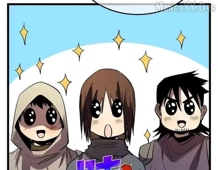 I Rely on My Invincibility to Deal Tons of Damage Passively Chapter 159 Page 65