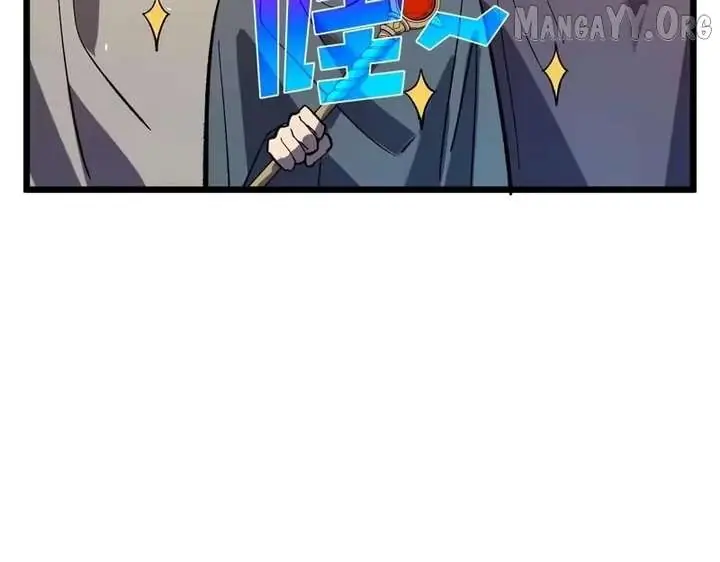 I Rely on My Invincibility to Deal Tons of Damage Passively Chapter 159 Page 66