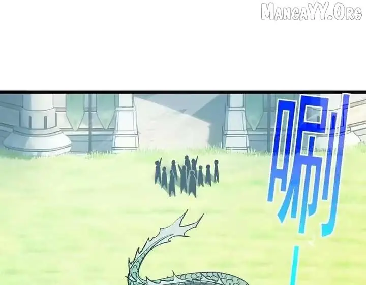 I Rely on My Invincibility to Deal Tons of Damage Passively Chapter 159 Page 98