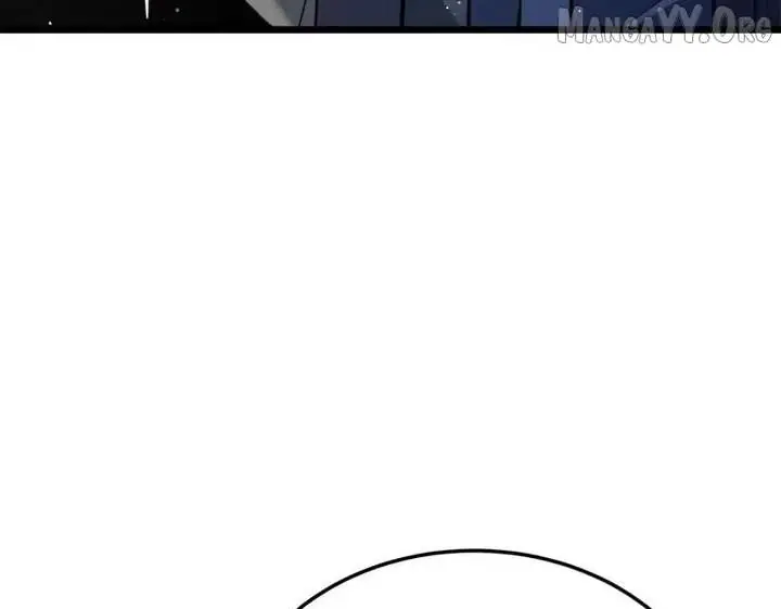 I Rely on My Invincibility to Deal Tons of Damage Passively Chapter 159 Page 153